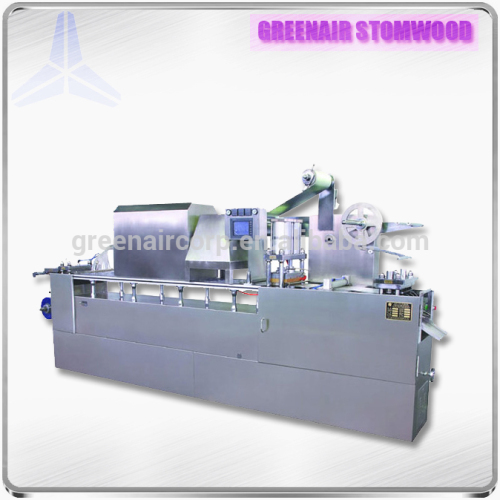 Cosmetics Packaging Machine