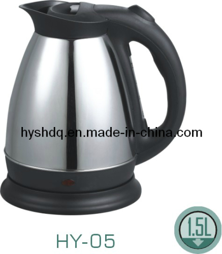 Stainless Steel Tea Maker HY-05