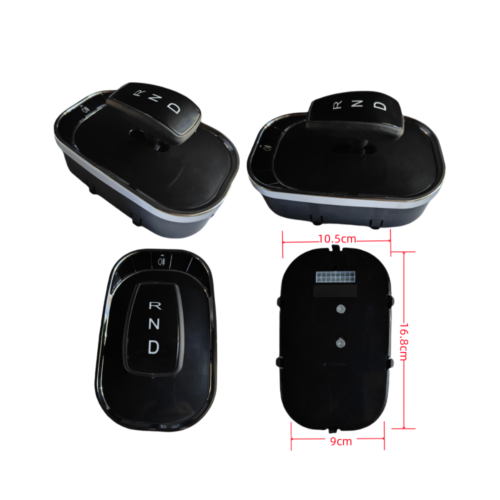 High gear switch
