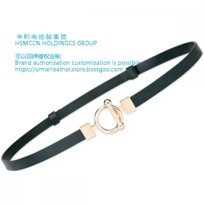 Cute Bear Head Round Buckle for Fashion Accessories