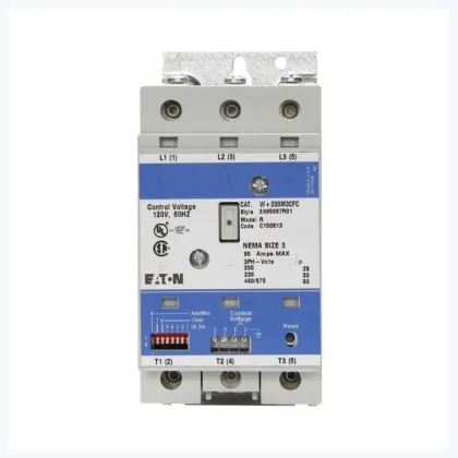 Motor Control Systems: Solutions and Technologies