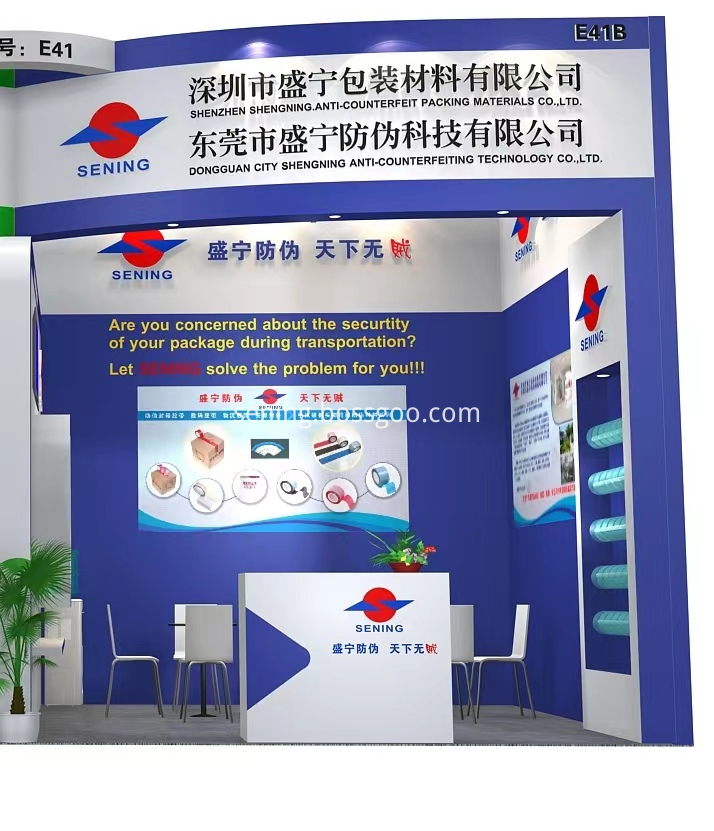 Labelexpo Asia 2023 