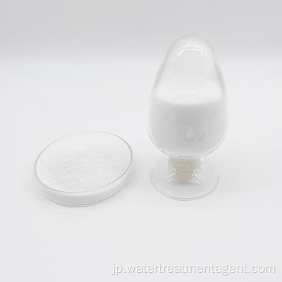 水処理用アニオン性ポリアクリルアミド凝集剤