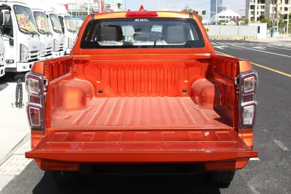 Jiangxi Isuzu D-MAX: The Ultimate Off-Road Pickup Truck Experience