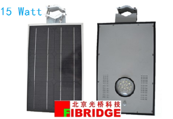 15W Integrated All in One Solar LED Street Light 15W LED light