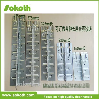 long hinge 220mm hinge wooden box hinge ship hinge