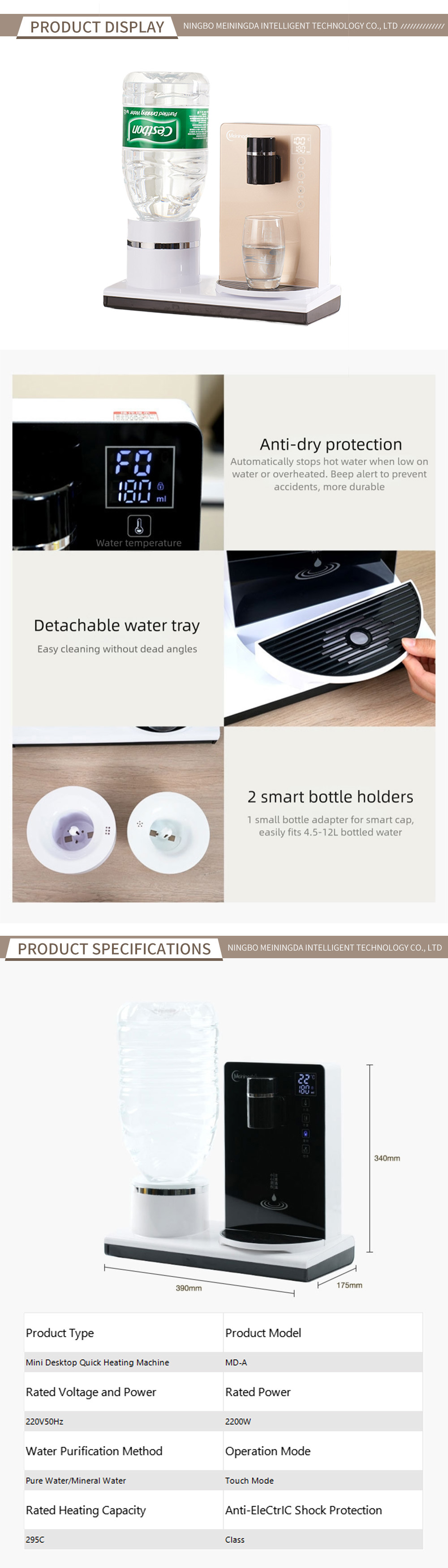 A1 Instant Heating1-2-X