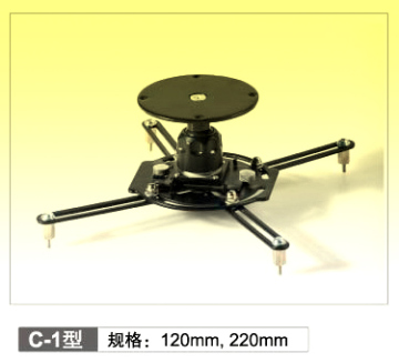 Universal Projector Ceiling Mount (PCM-1C)