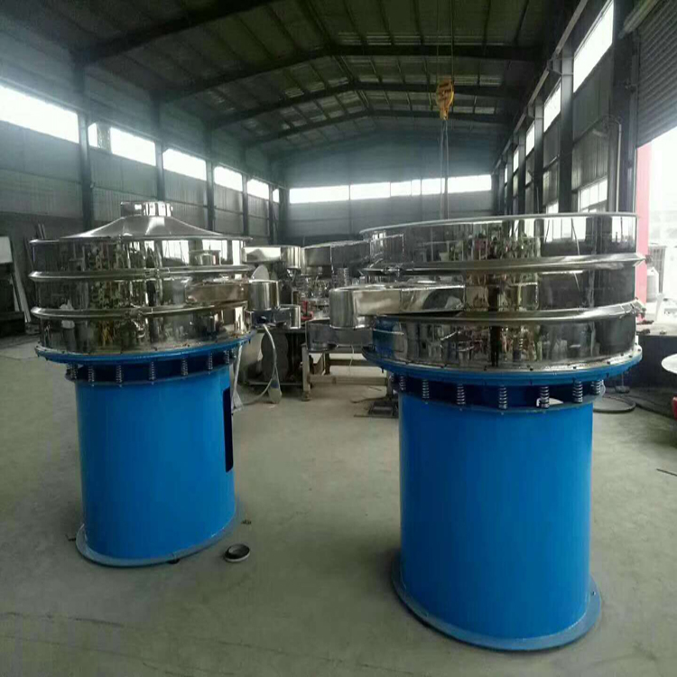New Industrial Steel Vibrating Screen with Motor & PLC for Bread Processing - 1 Year Warranty