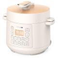 Hot Selling Electric Multi Cooker 3.5L wholesale electric pressure cooker Factory