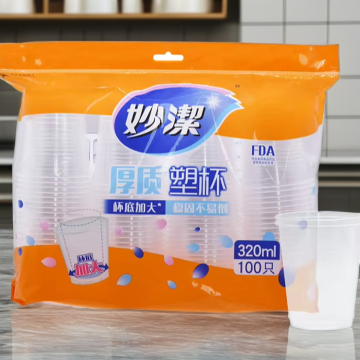 Disposable Thickened Transparent Plastic Cups for Commercial Use
