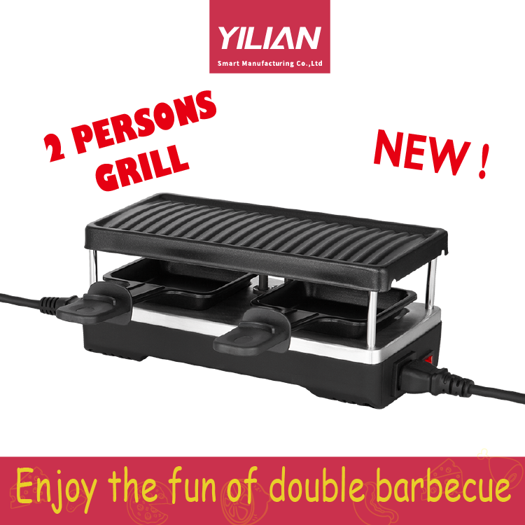 RACLETTE GRILL FOR 2 PERSONS (1)