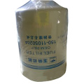 Filtre Yuchai de haute qualité 150-1105020A
