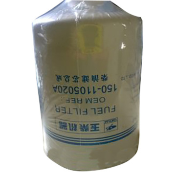 High quality YUCHAI FILTER 150-1105020A