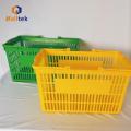 Blue Double Handle Supermarket Plastic Shopping Basket