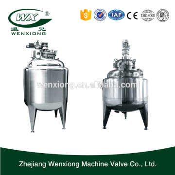 stainless steel fermenter/fermentation tank/fermentation cylinder