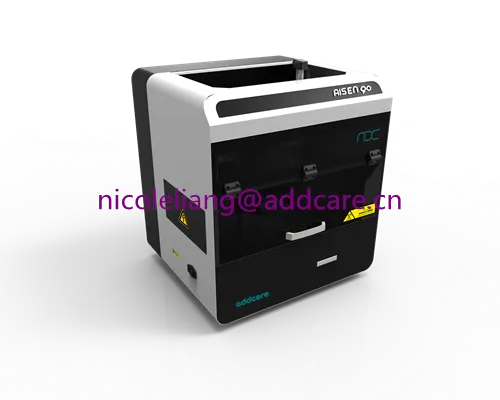 Auto clinical diagnostic analyzer ADC AISEN 90