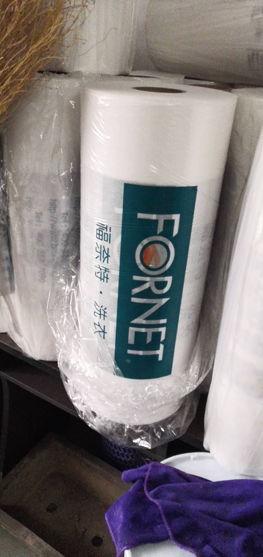 Non-woven Poly Bag