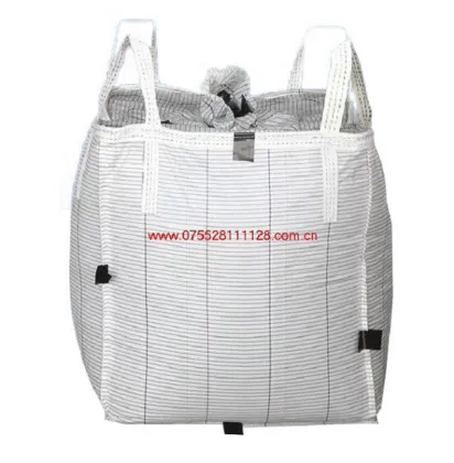 Super Grain Bags Food Bags