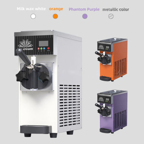 Commercial Small Desktop Ice Cream Machine