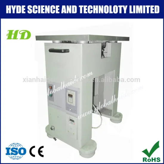 Power frequency vertical vibration test system