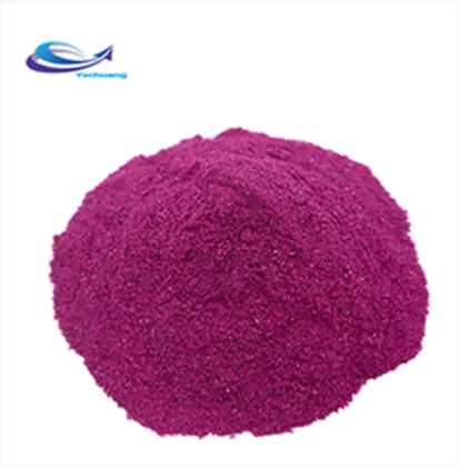 Natural Acai Berry Powder Brazilian Berry Extract