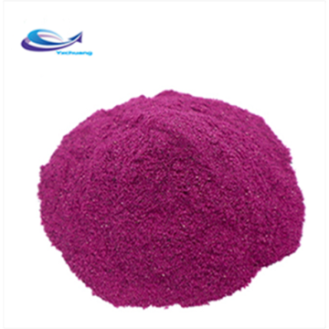 Natural Acai Berry Powder Brazilian Berry Extract