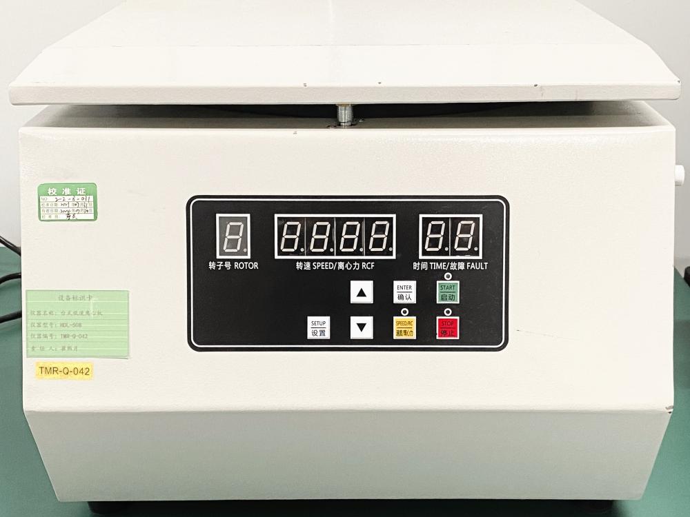 Blood Plasma and Cell Separating Centrifuge