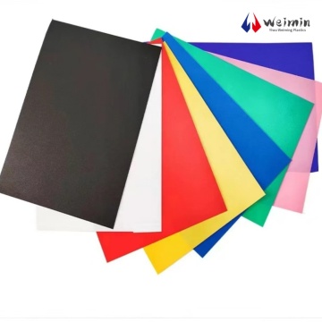 Innovative Plastic Sheets for New Children's Lanterns