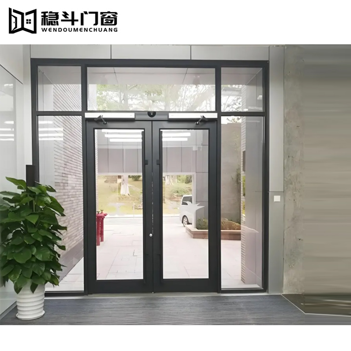 Aluminum Commercial Doors