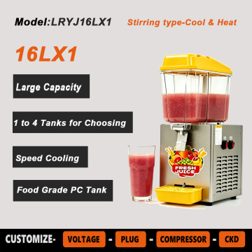 Restaurant Juice Dispenser 16L Refrigerated Beverage Machine