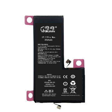 3969mAh Universal Mobile Phone Battery for iPhone 11 Pro Max - Large Capacity
