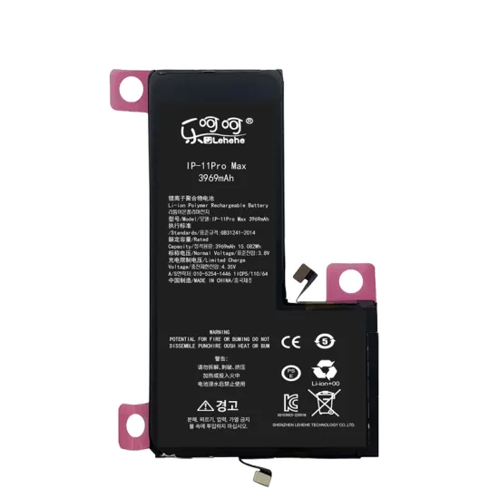 3969mAh Universal Mobile Phone Battery for iPhone 11 Pro Max - Large Capacity