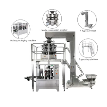 Automated Pouch Packaging Machine