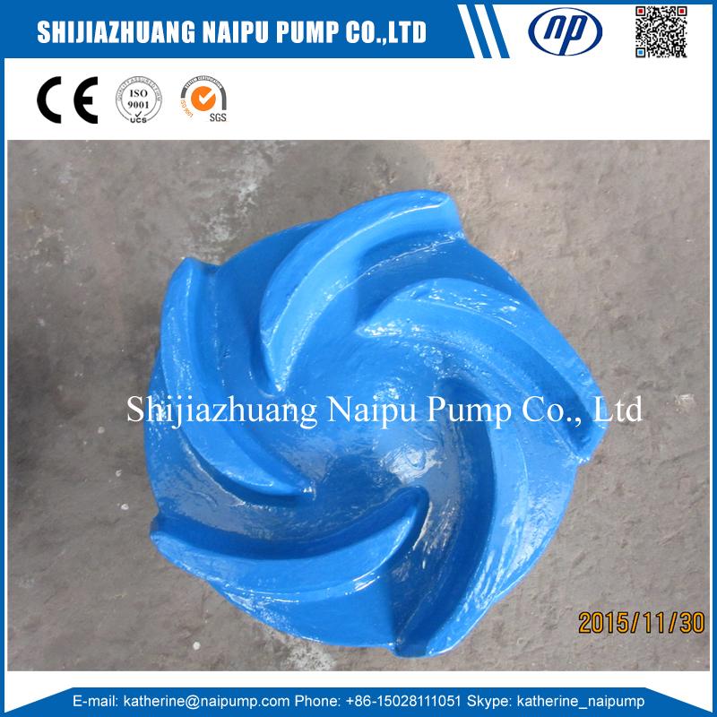 Metal Impeller