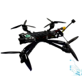 Suitable for long-distance aerial exploration FPV Drone