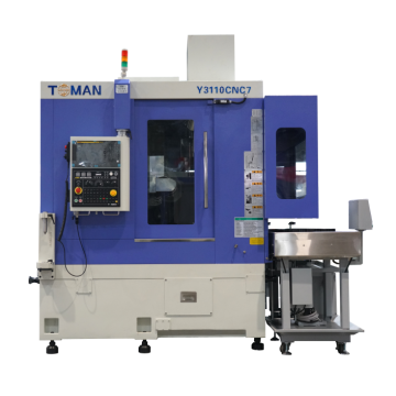 Machine de maintien de l&#39;équipement CNC en Inde