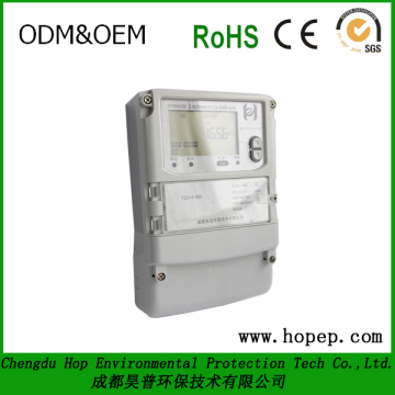 DTSD522 ELECTRONIC DIN-RAIL ACTIVE THREE PHASE FOUR WIRE ENERGY METER