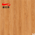 /msite/products/detail/productid/67917657/id/1609056.html