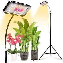 2021 Amazon Hottest 150W Led Grow Light