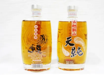 ShaoxingTian Chun Wine filled in bottles