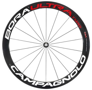 Campagnolo Bora Ultra Two Wheelset