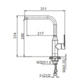 Alira Single Lever Kitchen Mixer
