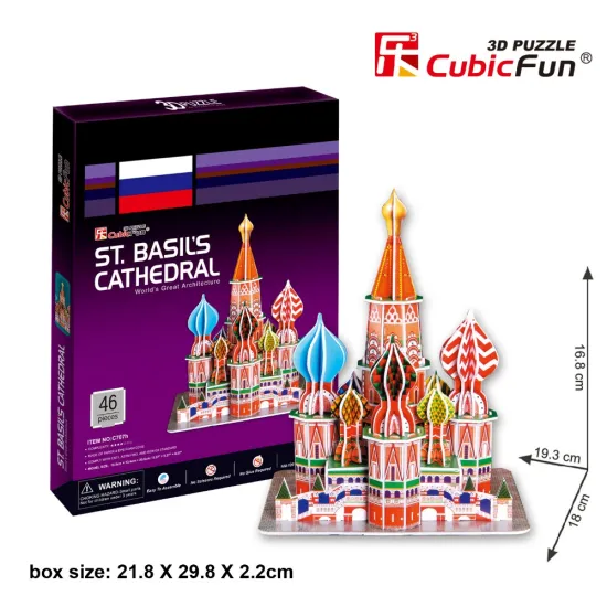 St.Basil's Cathedral Cubicfun 3d diy building puzzle