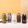 Children's minimalist and portable tea separation cup