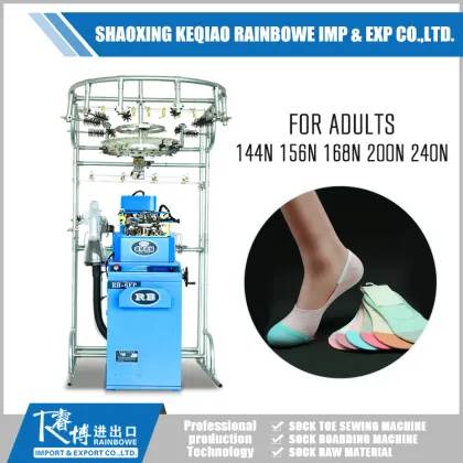 Fashion Invisible Sock Knitting Machine Price