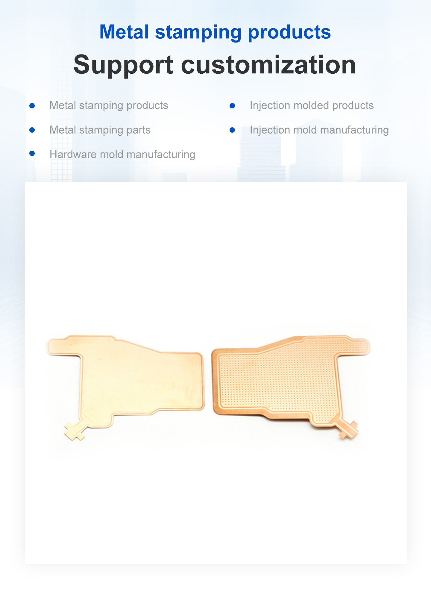 Stamping Aluminum Sheet Metal
