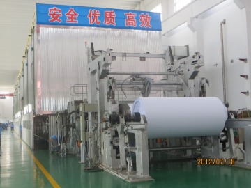 Cultural paper/High-quality fine paper /Printing and writing paper high-grade paper machine