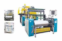 Double-layer co-extrusion stretch film machine (with printing function)