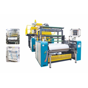 Máquina de coextrusión de film estirable de doble capa (con función de impresión)